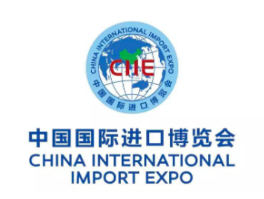 企业微信截图_17624141317474